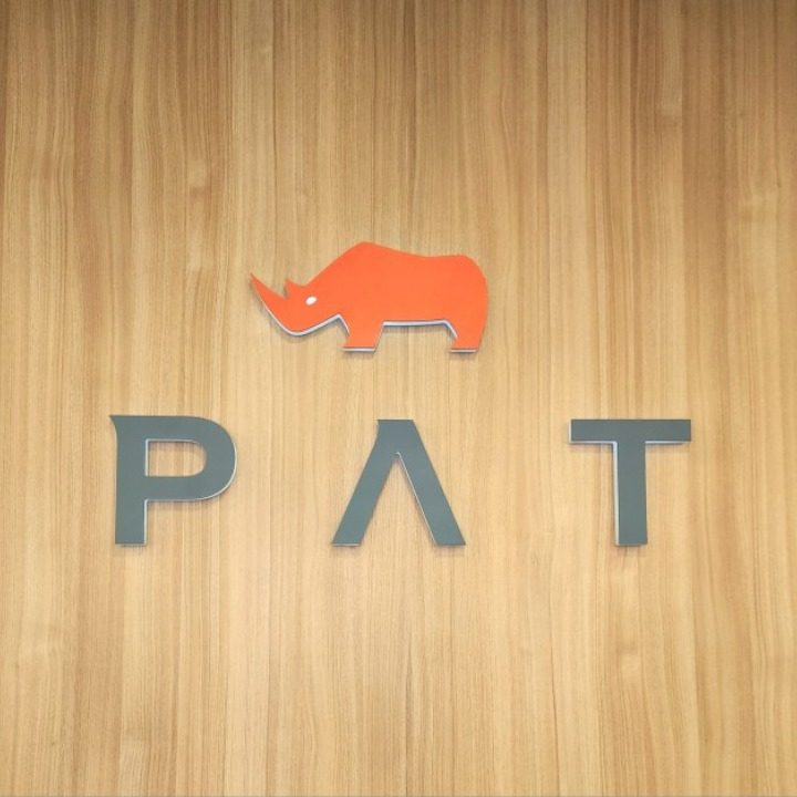 PAT 울산무거점