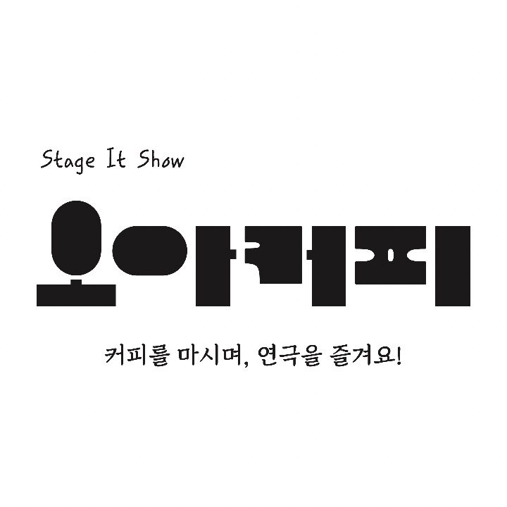 오아 커피