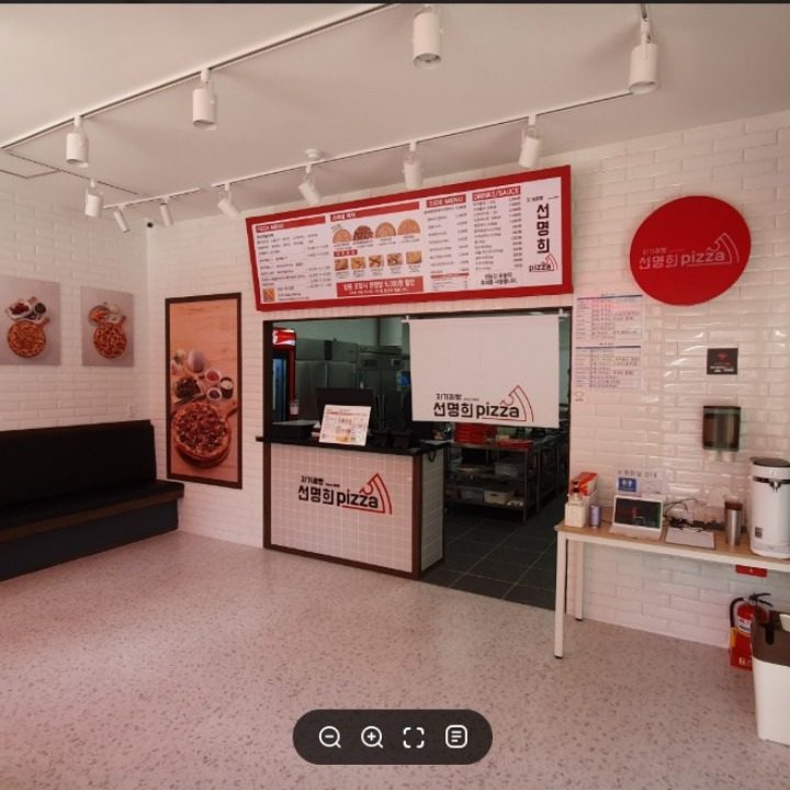 선명희피자화성병점점