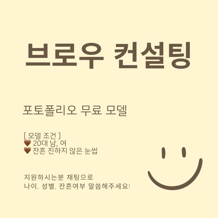 메리미뷰티