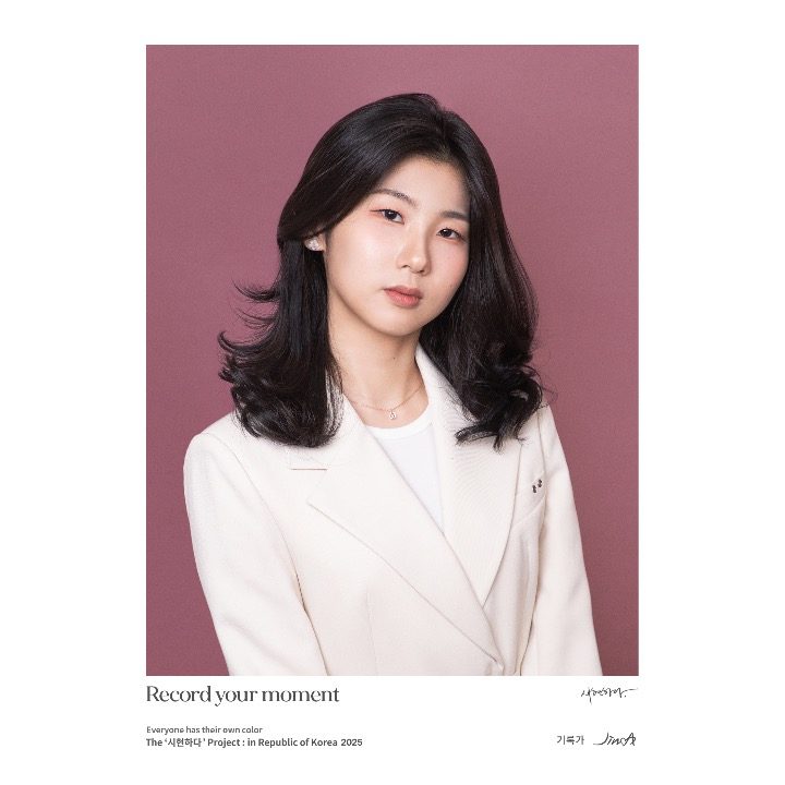 경기영재고 카이스트
