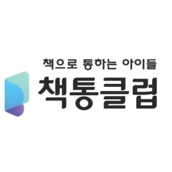 책통클럽 경산지사센터
