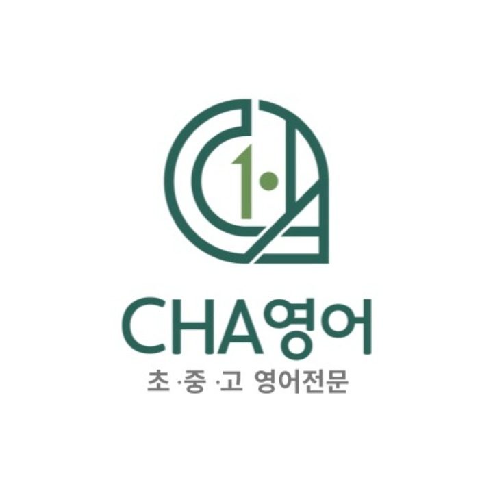 차CHA영어뮤엠성지네스트