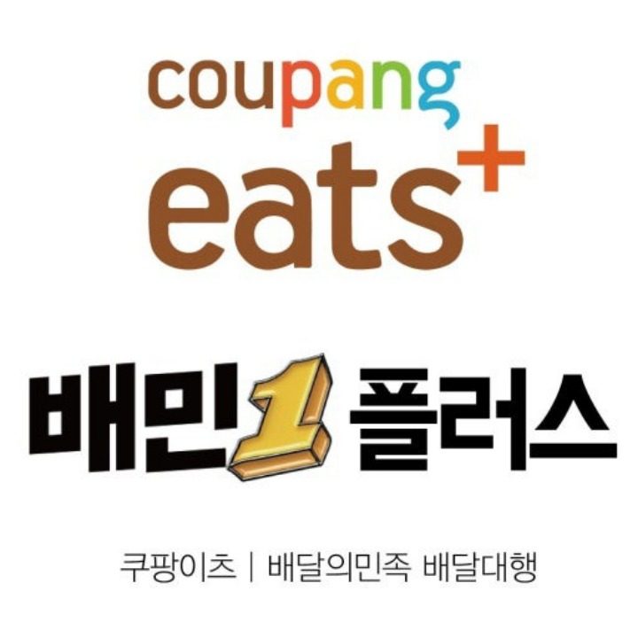 일공삼일컴퍼니