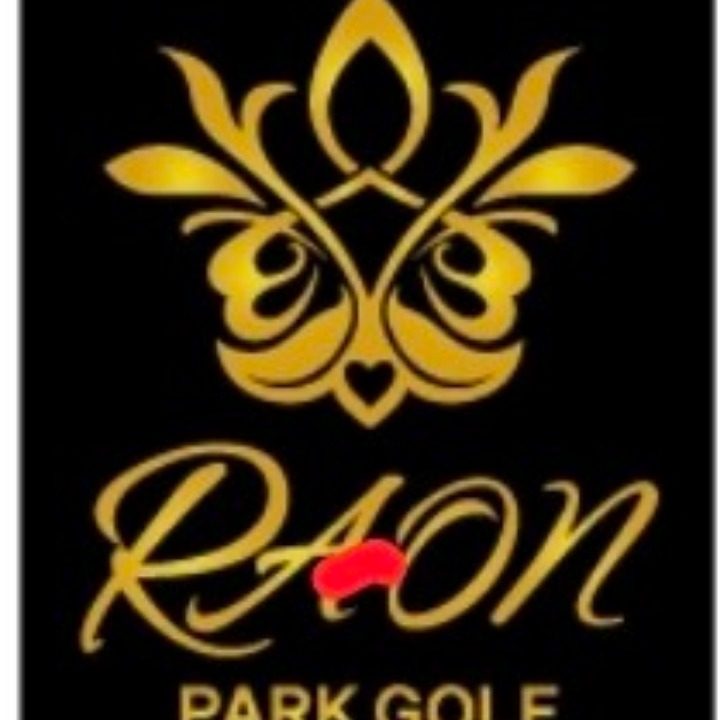 Needgolf