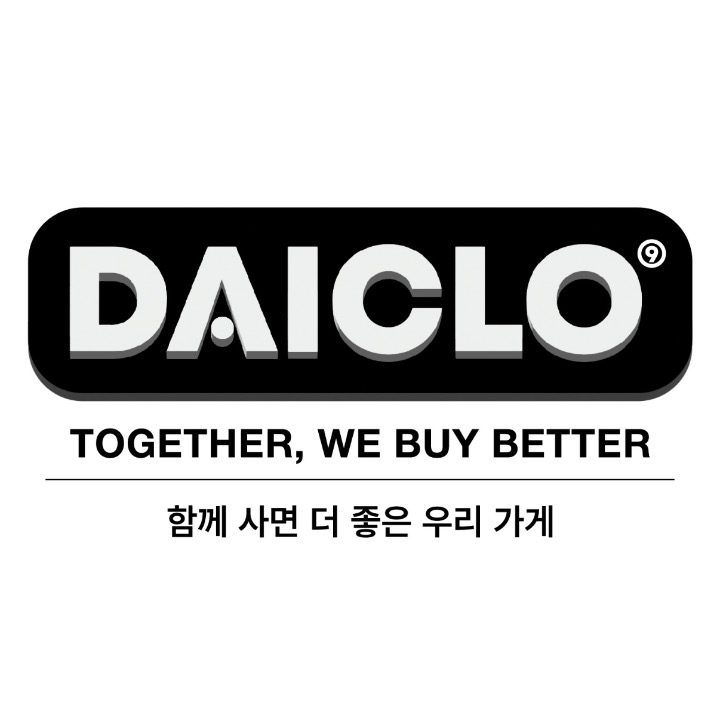 다이클로 상대원시장점