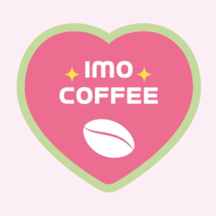 아이모 커피 IMO COFFEE