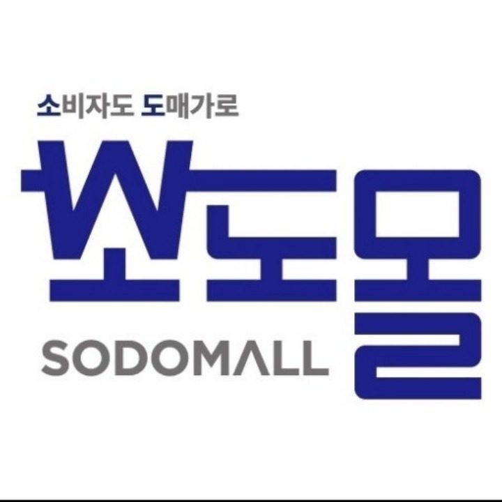 소도몰 구일점