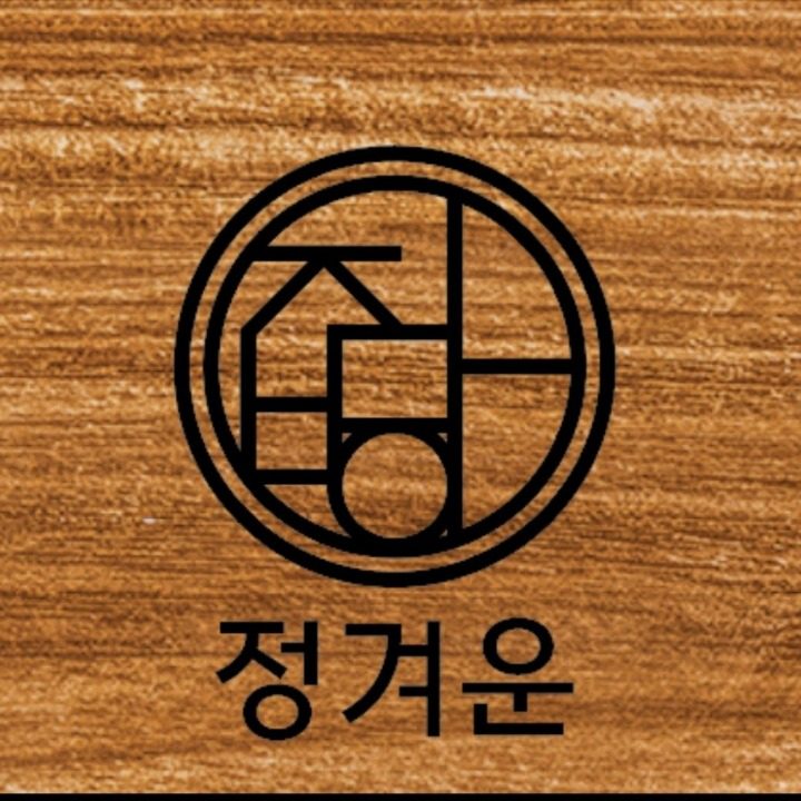 자박당
