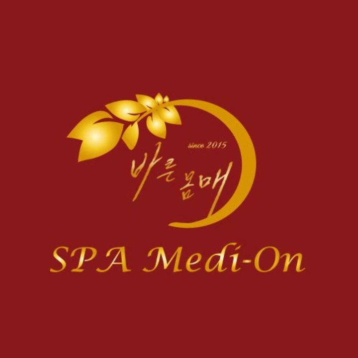 스파메디온몸매관리광교점