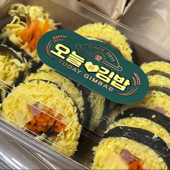 오늘애김밥 광명도덕점