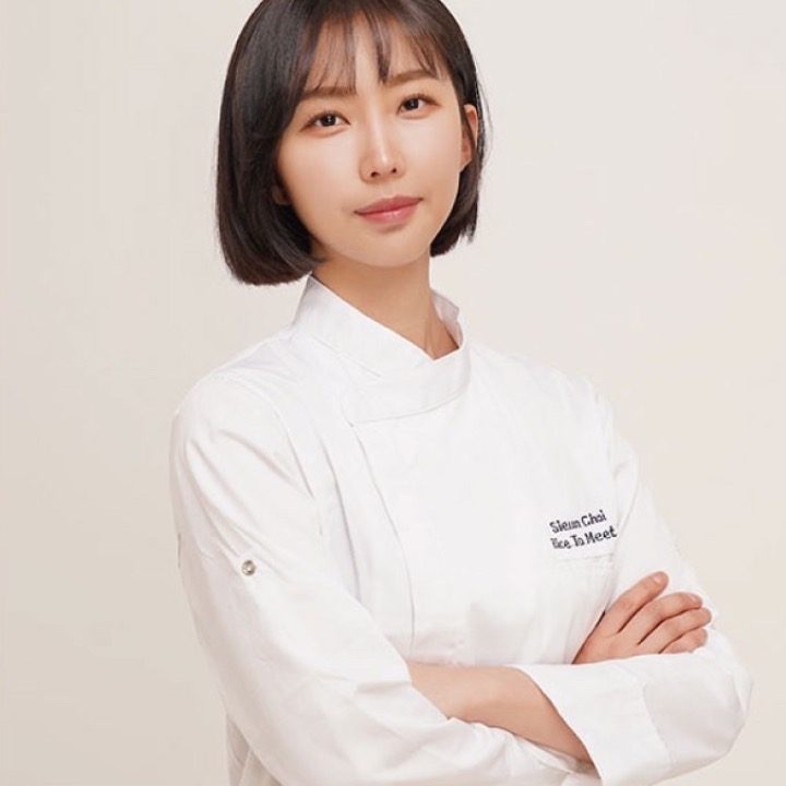 라이스투미츄