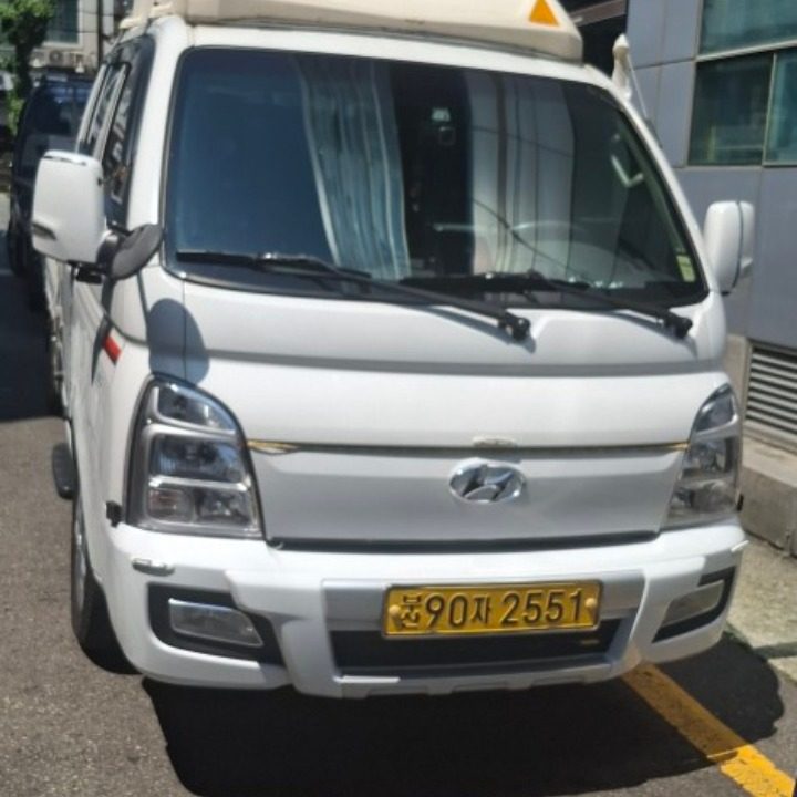 개인용달90자2551