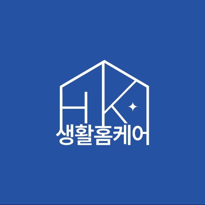 HK생활홈케어