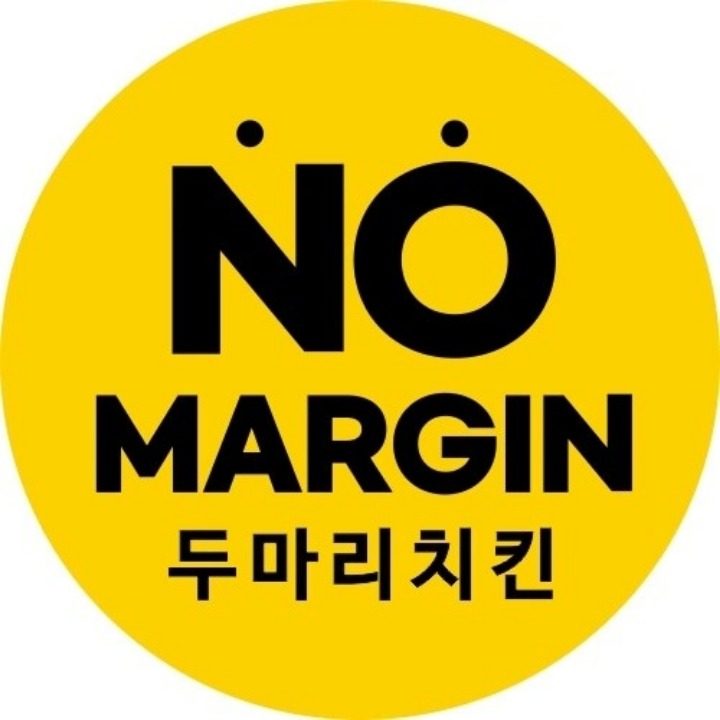 노마진두마리치킨
