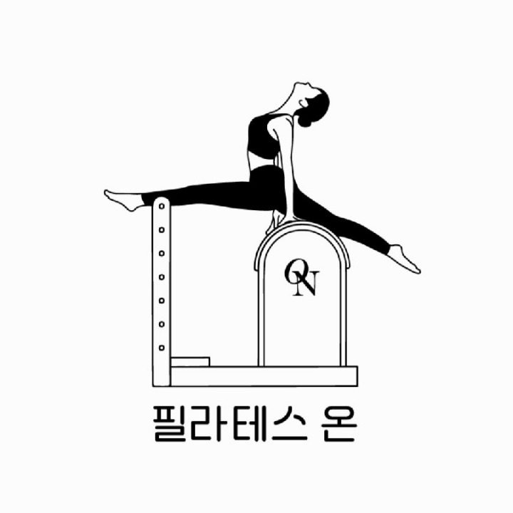 필라테스 온 마산양덕점