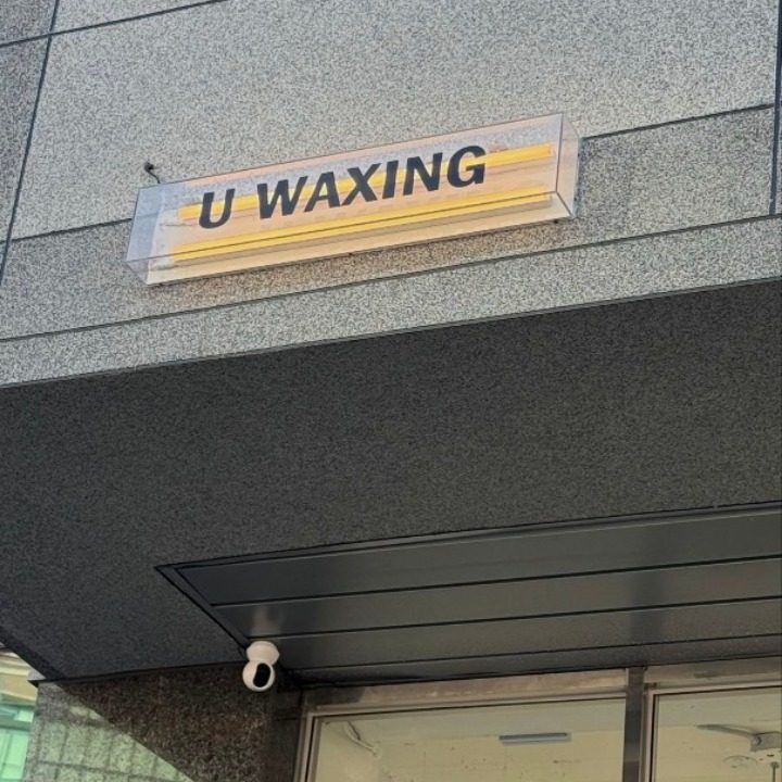 U WAXING