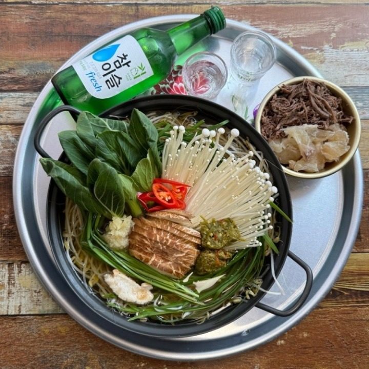 미소어묵