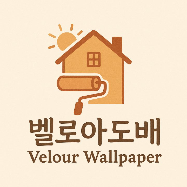 벨로아도배