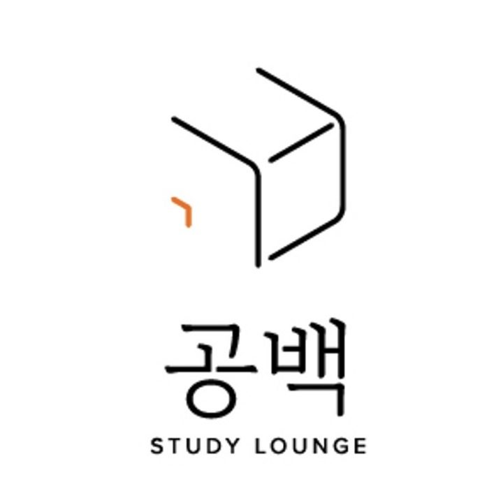 공백스터디라운지 길음역점