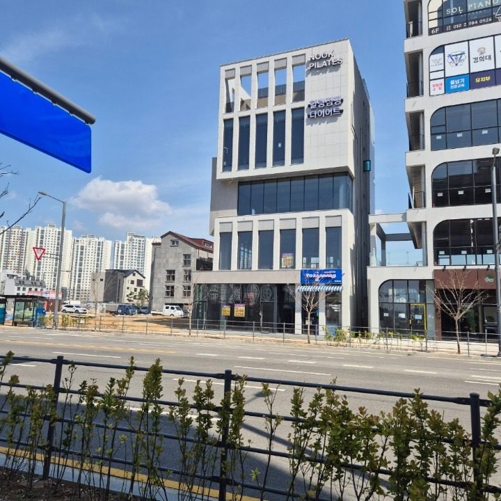 힐링점핑다이어트 지제점