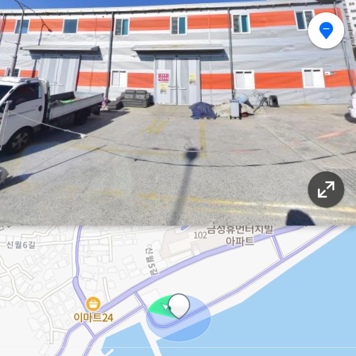 양녕수산