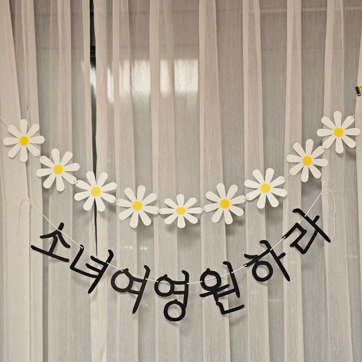 다미쁘