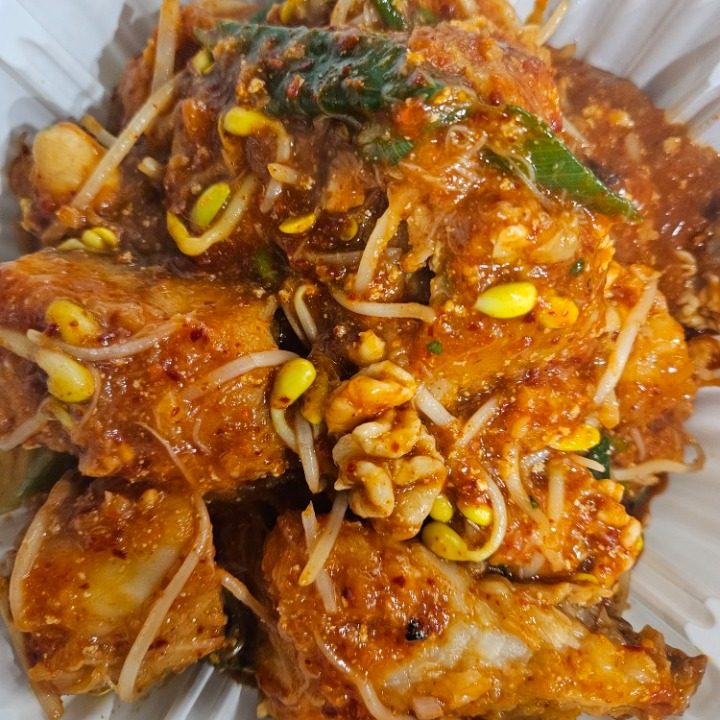 토실토실아구찜