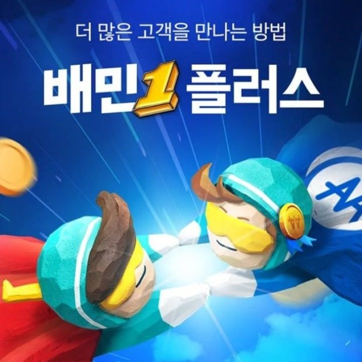 드림