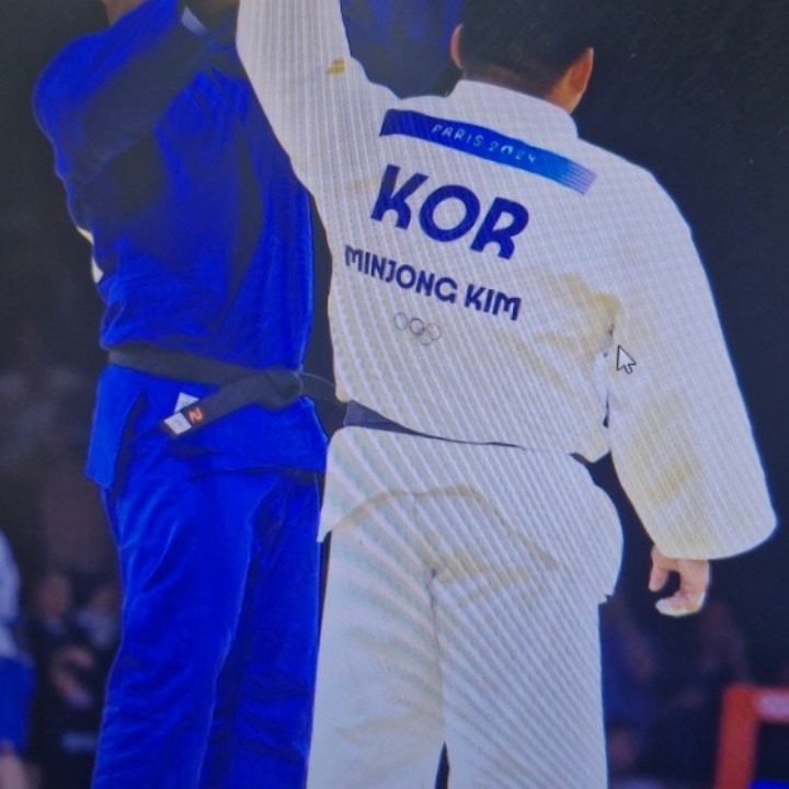 세종유도관 보람소담