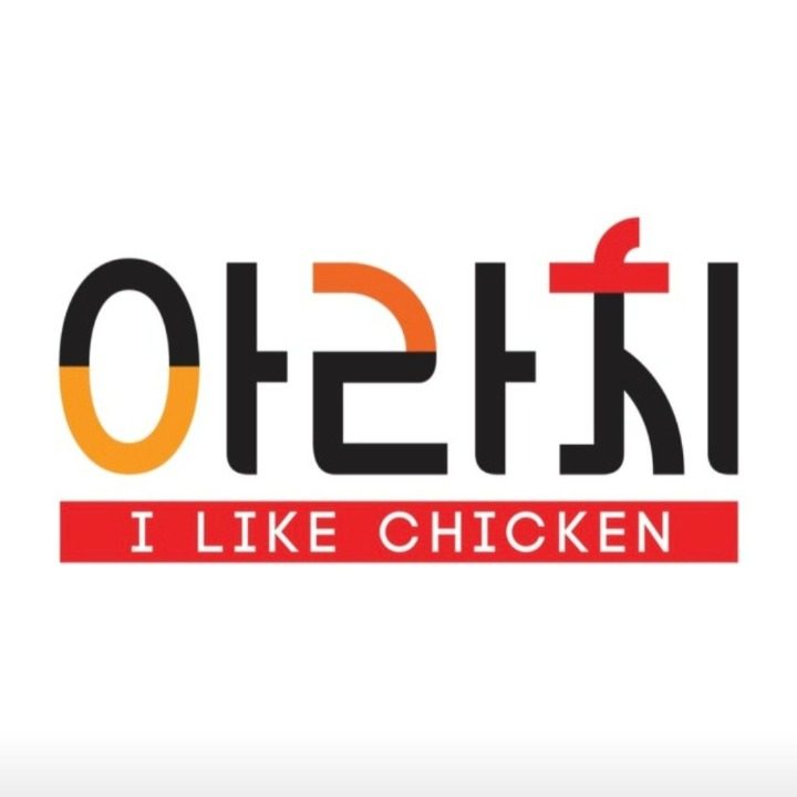 아라치치킨 인천논현점
