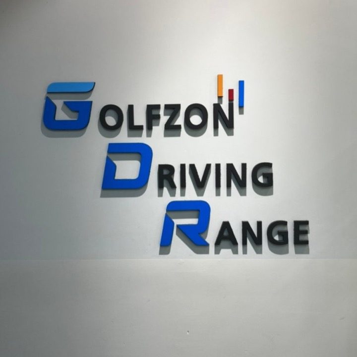 GDR 성주대방점