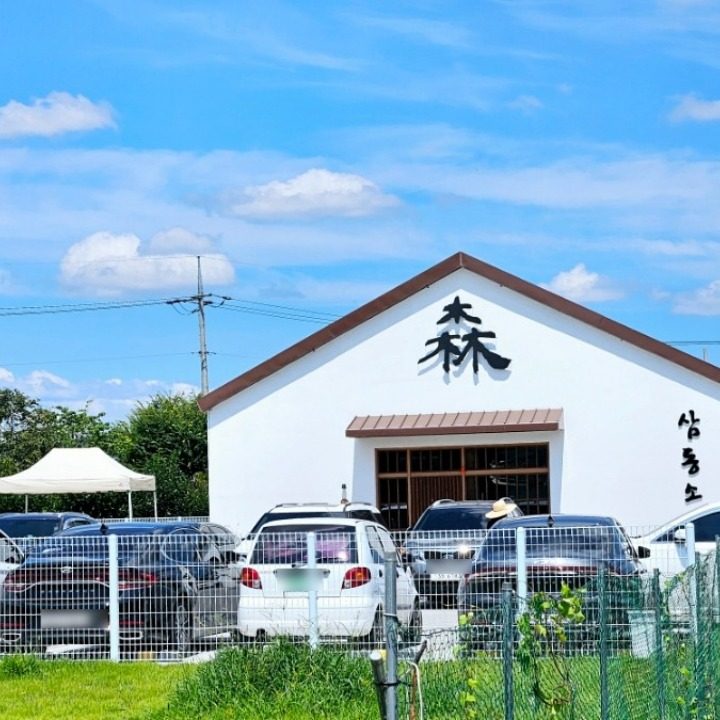 삼동소바 하양경산