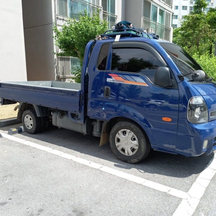 송학용달이사