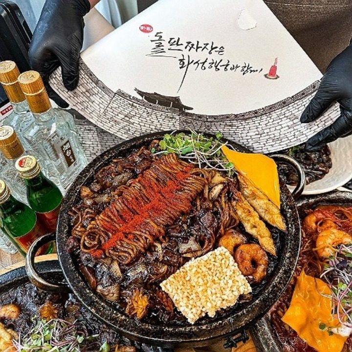 돌판짜장 짜마 수원행궁동본점