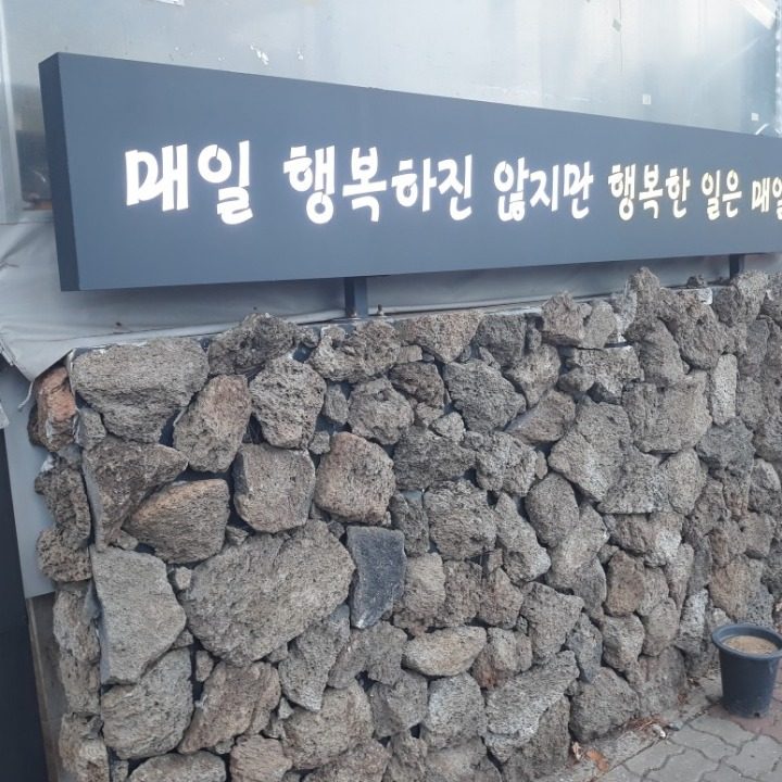 플레이웍스