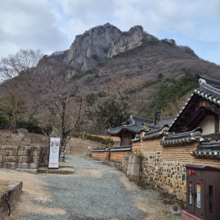 산들공인중개사사무소