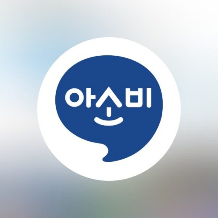 아소비 첫마을1단지점