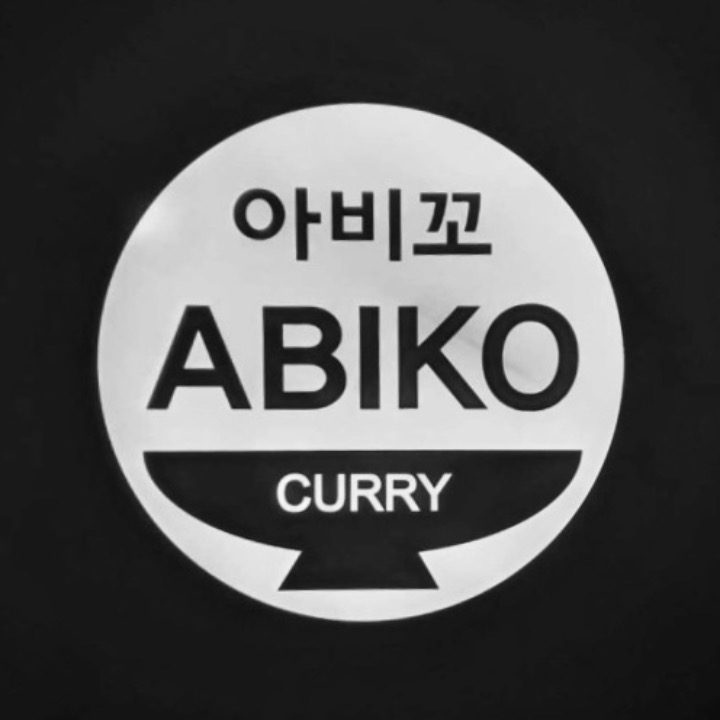 아비꼬하늘도시점