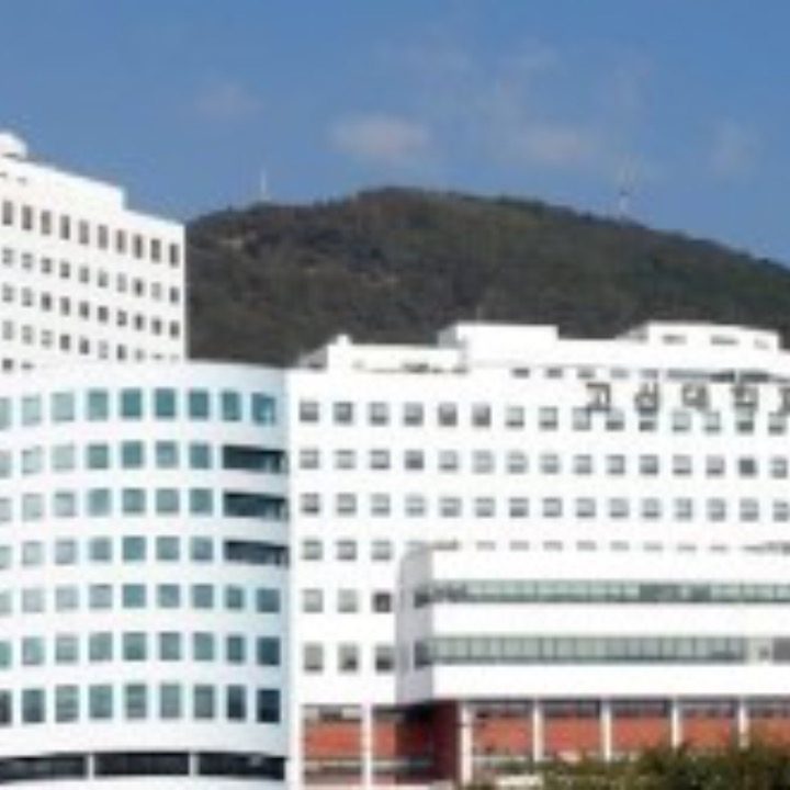 고신대병원