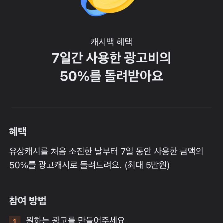 민표 골프