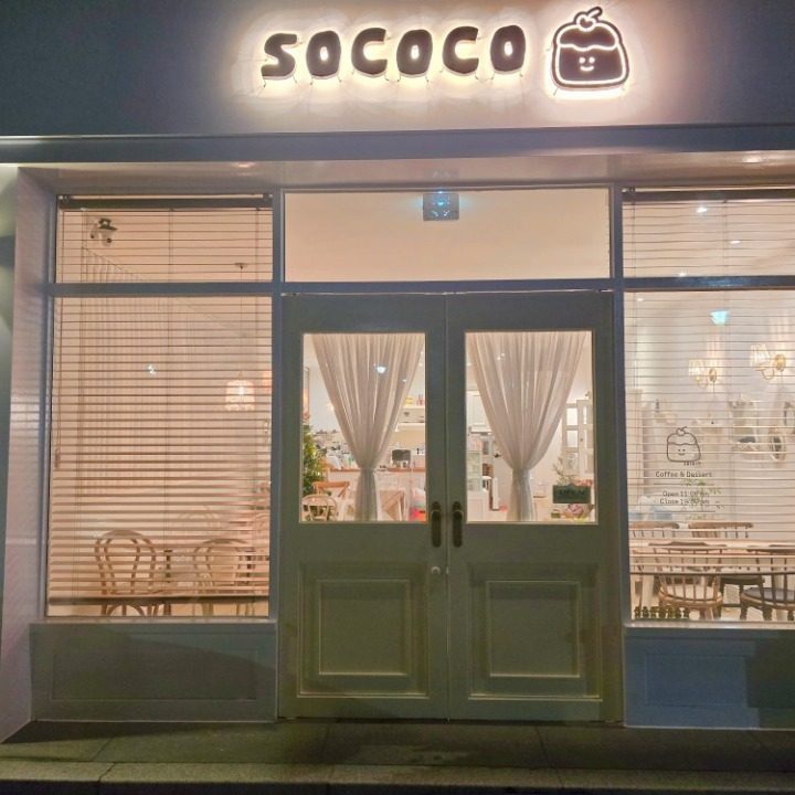 소코코SOCOCO