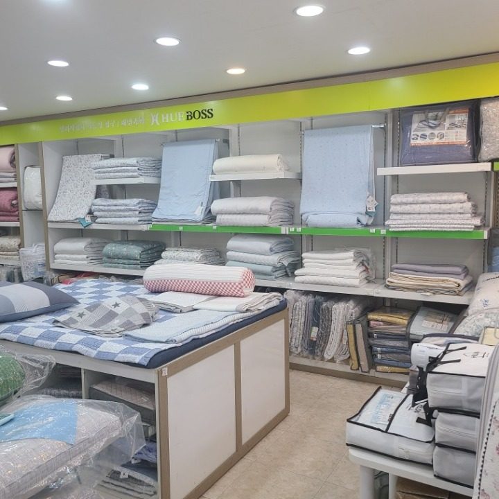 이불집
