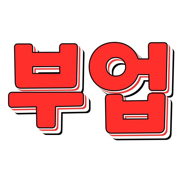 이레테크
