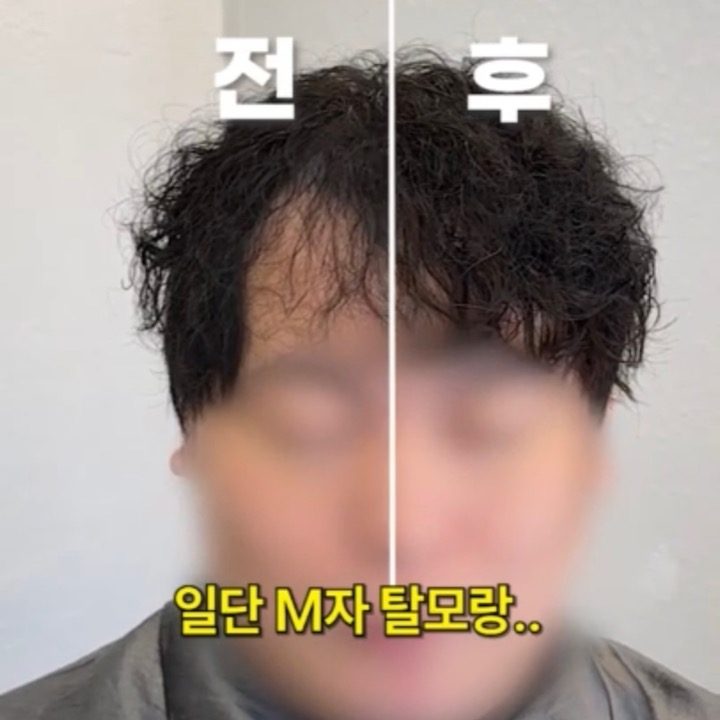 블랭크유범물점