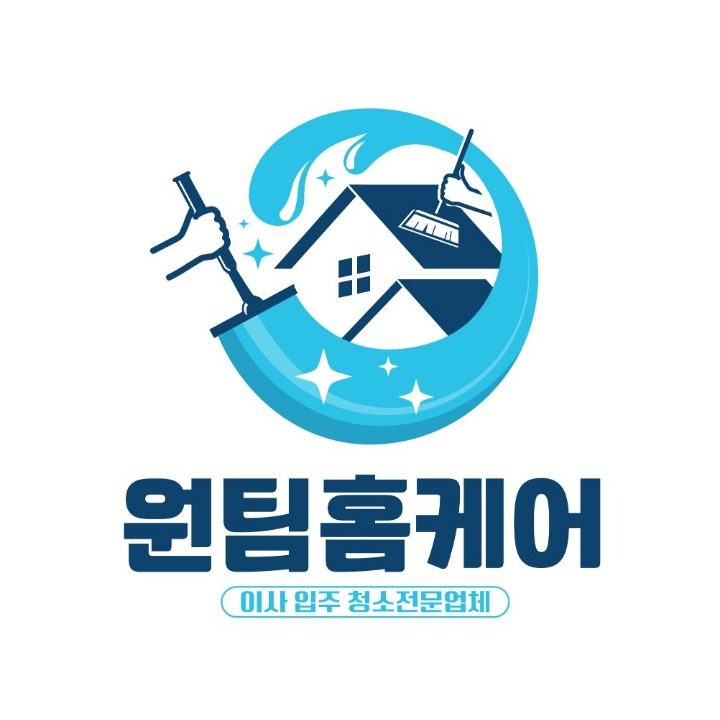 원팀홈케어