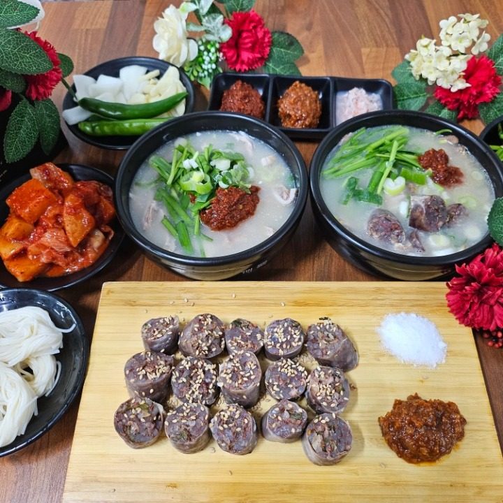내고향돼지국밥