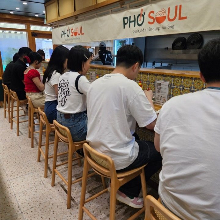 포솔쌀국수