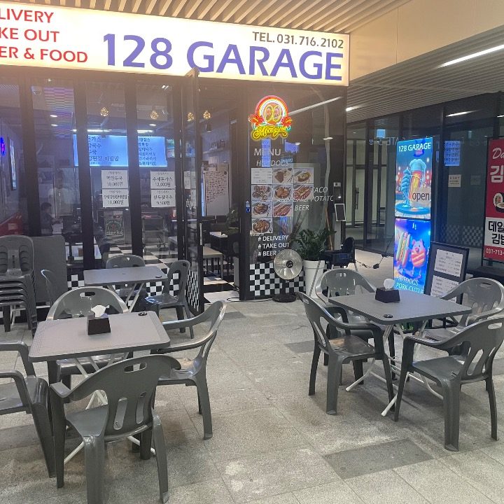 128GARAGE