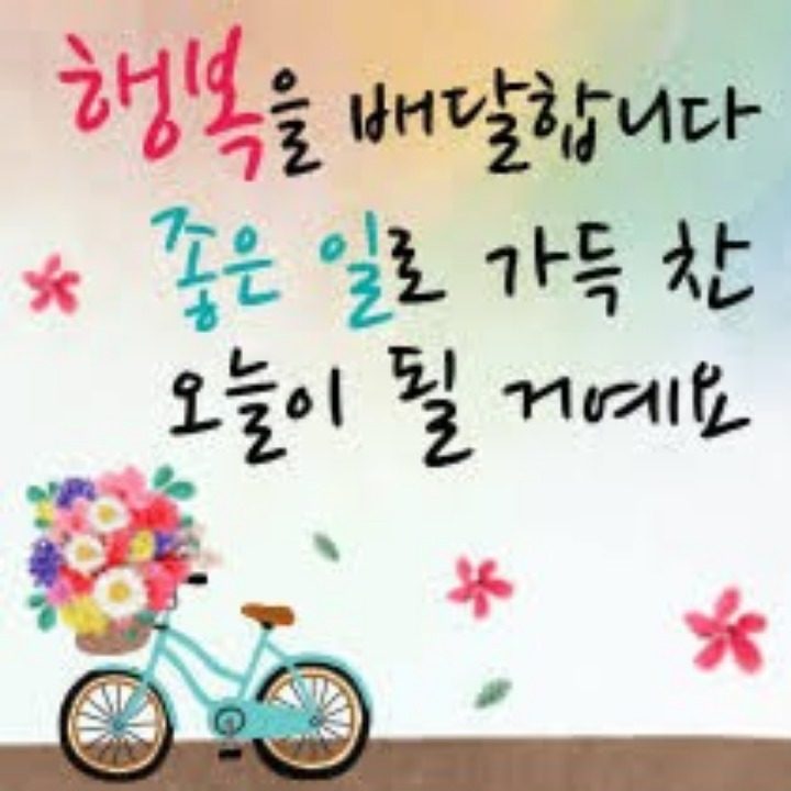 헬프손